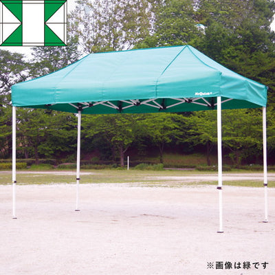 テントミスタークイックT-13緑白53015-03の商品画像