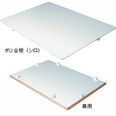 ユニ・ジョイン/ハメコミ板UJ-B750*60052524-1*の商品画像