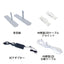 LEDセゴライトボックス本体W1000×H2000 61981-02