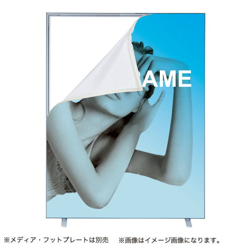 テックスフレーム20A0セット59535A0*の商品画像