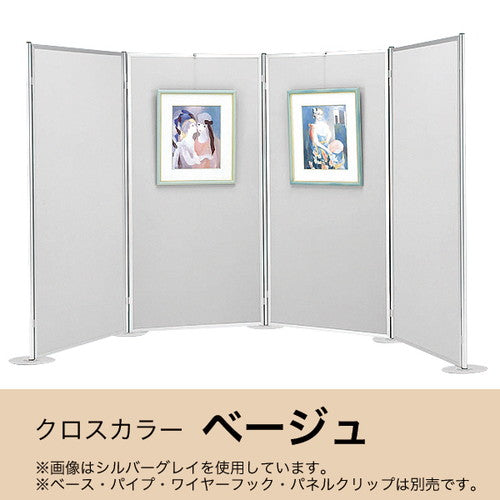 ヴァンテ・アン パネル 22型R108 1200*2400 42193BEG (送料別途見積)