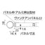 ヴァンテパネル22型ベル741 1200*2400 61713-1B