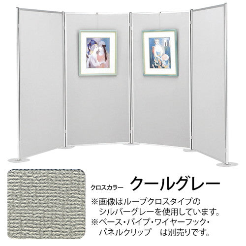 ヴァンテパネル22型ベル7111200*240061713-1Gの商品画像