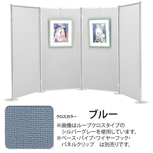 ヴァンテパネル22型ベル7411200*210061713-2Bの商品画像