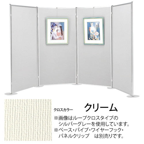 ヴァンテパネル22型ベル753900*210061713-5Cの商品画像