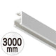 コレダーラインG1レール(軽量用)3m白42231-2*の商品画像