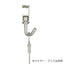コレダーラインG2レール(軽量用)2m ホワイト NKORG2W2