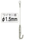 NハンガーセットAφ1.5mm1m43190-1*の商品画像