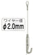 NハンガーセットAφ2.0mm2.5m43191-4*の商品画像