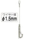 セフティーNハンガーセットAφ1.5mm1m43194-1*の商品画像