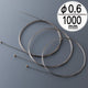 軽量専用ワイヤー(片ボール)φ0.6L100058523-1*の商品画像