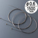 軽量専用ワイヤー(片ボール)φ0.6L150058523-2*の商品画像