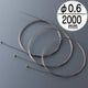 軽量専用ワイヤー(片ボール)φ0.6L200058523-3*の商品画像