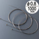 軽量専用ワイヤー(片ボール)φ0.8L100058524-1*の商品画像