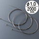 軽量専用ワイヤー(片ボール)φ1.0L200058525-3*の商品画像