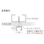 PR-1CN-WHレール(16mm幅)L3000ホワイト 56096WHT