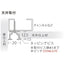 ピクチャーレール PR-1N(S) L3000 シルバー 56097SLV