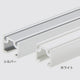 PR-10レール(18mm幅)L3000シルバー58675SLVの商品画像