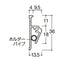PO-LSポスターレールセットSタイプ L600 58686-1*
