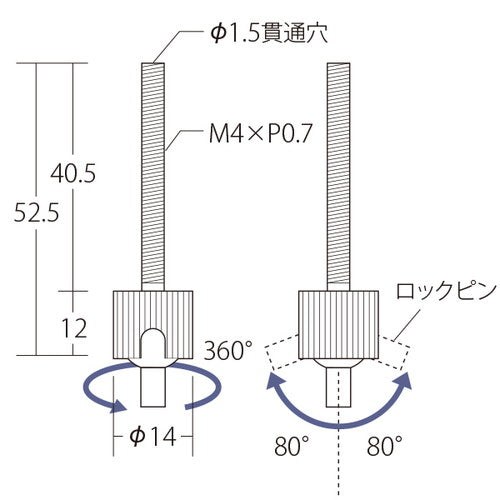 E-10 アングルロック 55482***