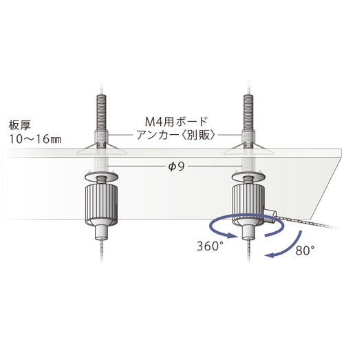 E-10 アングルロック 55482***