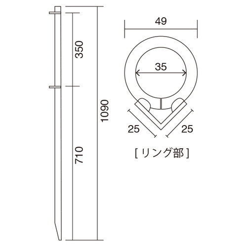 のぼり用ポール クイ型 42268***