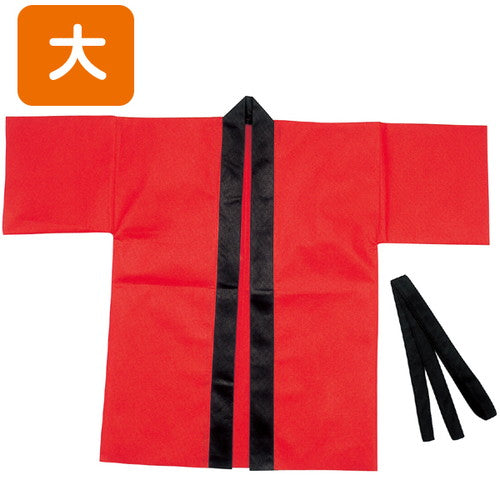 不織布ハッピ大(F)赤41419FRDの商品画像