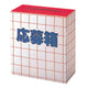 応募箱(1枚ヘッダー付パック入)30434***の商品画像