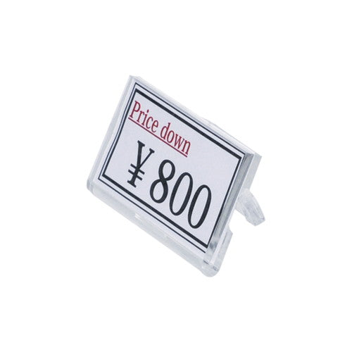 ラチェットカード立ピン無小UR-262221-03
