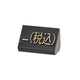 プライスキューブ補充M用(20粒)黒/金税込07106GDZ
