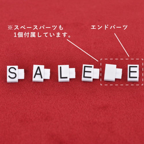 プライスキューブ補充M用5セット黒/金SALE 07106GDS 07106GDS