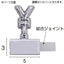 プレミアプライサーセット ホワイト 60590WHT