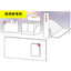 光るPOP HANABI 1玉レッド(10ケ入) 55308RED