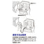 音声POPジーボ MC-N01 32645***