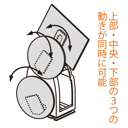 ソーラームービング(ミニフリモ) 51697***