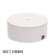 ターンテーブルカラム158700-1*