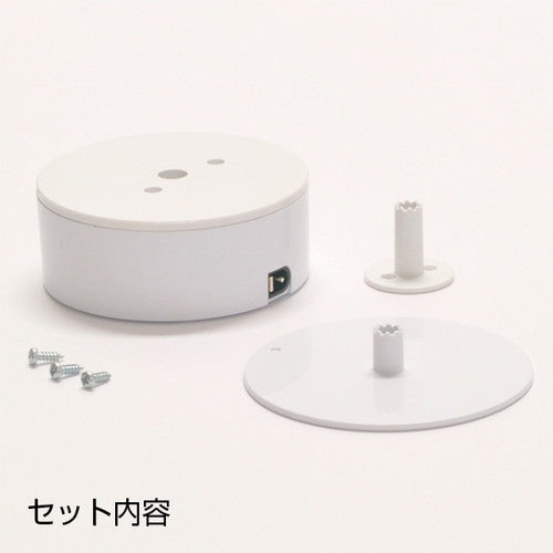 ターンテーブル カラム1 58700-1*