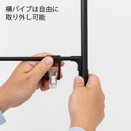 スリムフロアスタンド(2台入) 61327-01