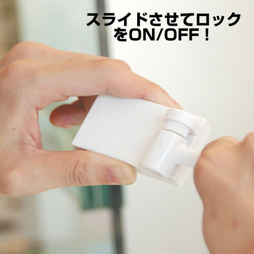 マグネットPOP2型 (A4タテ) ブラック 20744BLK