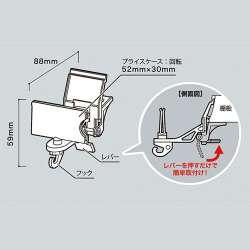 eZフック (1ケ) 61707-01
