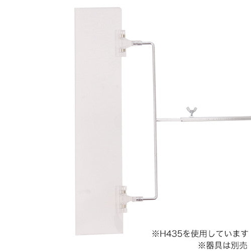 カテゴリーケース W88XH600 53251-2*