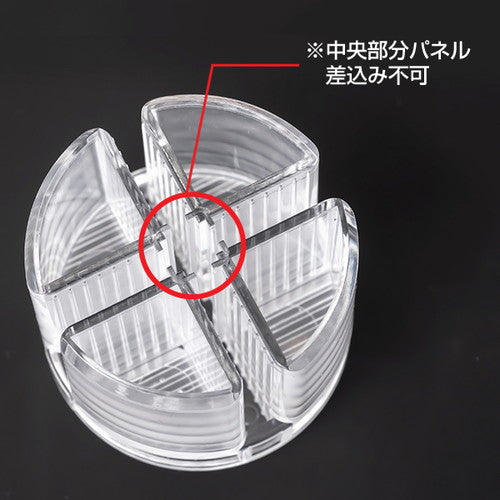 マルチパネルジョイント 59494***