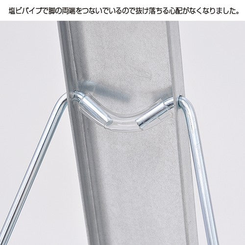 等身大パネルスタンド(分割式) ver.2 58781***