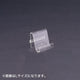サイフ1ケ立連結型MW50×D58×H5030622***の商品画像