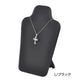 折りたたみ式ネックレススタンドL黒布60162-01の商品画像