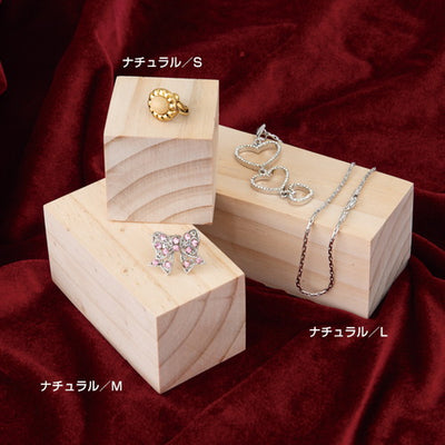 ウッドブロックナチュラルM62110-02の商品画像
