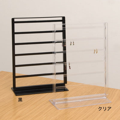 EH4ピアス・イヤリングスタンドクリア54498CLRの商品画像
