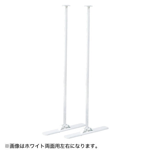 APR用スタンドベースアンティークG両面用56721-2*の商品画像