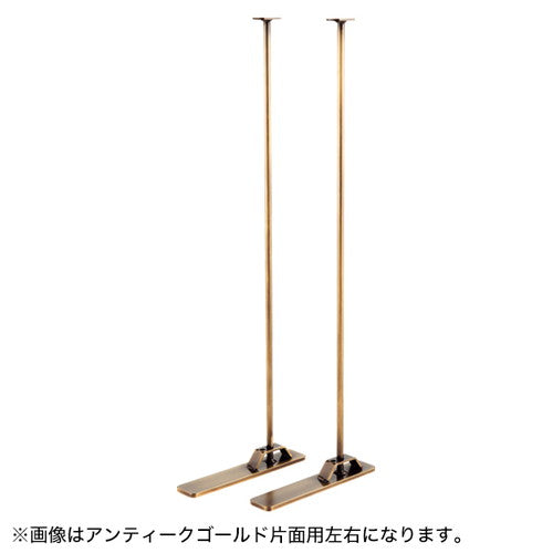 APR用スタンドベースホワイト片面用56722-1*の商品画像