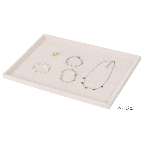 接客トレイLLベージュ62113BEGの商品画像